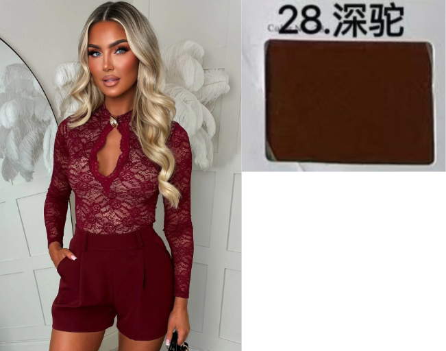 In Control Chocolate Brown High Waisted Tailored Shorts